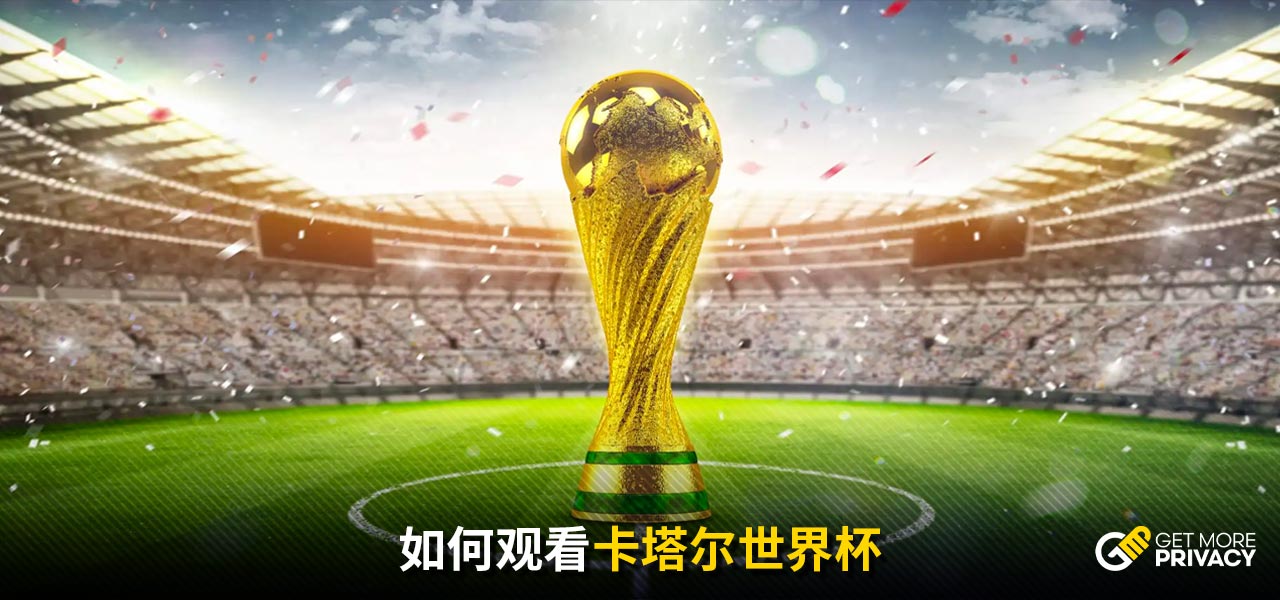 跨界背后的