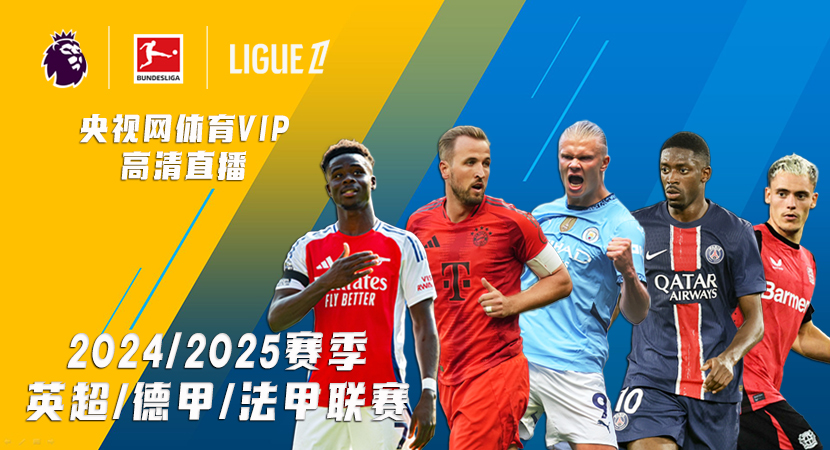 作为一名职 作为一名职